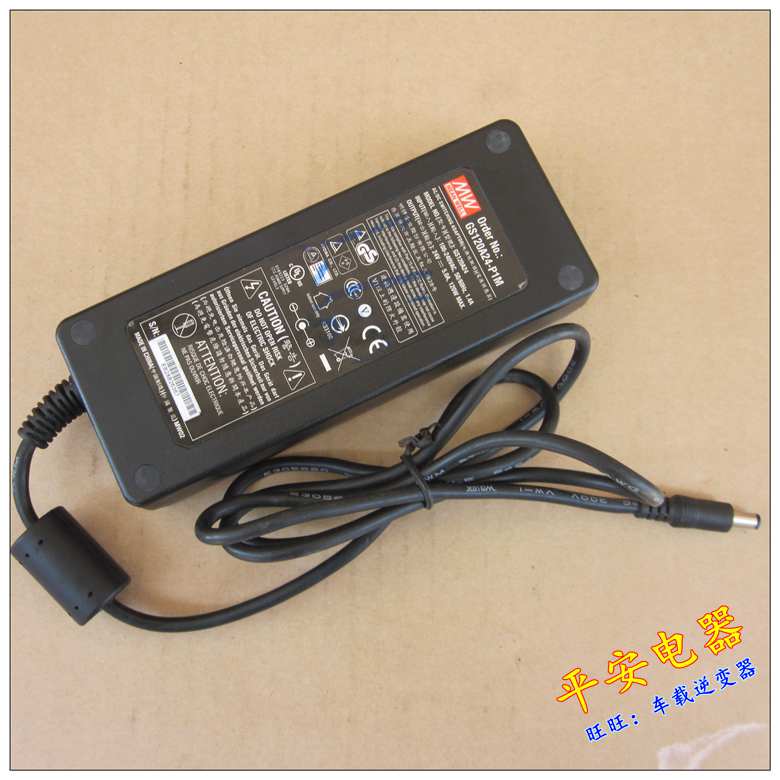 *Brand NEW*MW 24V 5A AC DC Adapter GS120A24 POWER SUPPLY